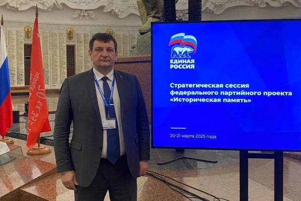 «Историческая память» отмечает 19-летие и готовится к масштабным мероприятиям