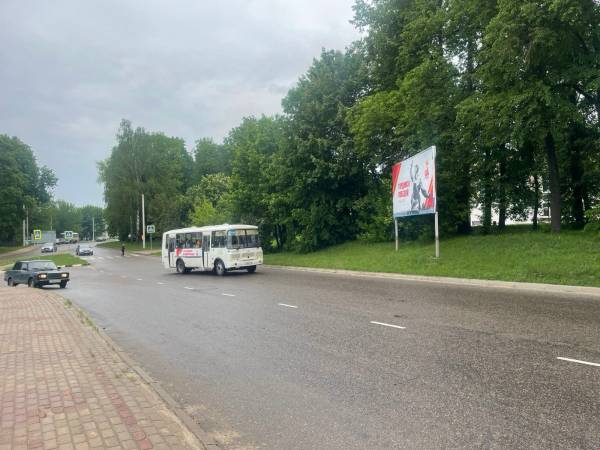 Изменение тарифов на перевозки от 