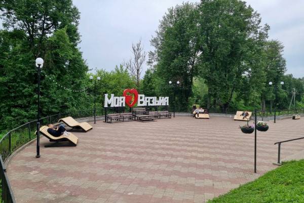 Благоустройство Вязьмы: новая жизнь исторических мест Благоустройство Вязьмы: новая жизнь исторических мест
