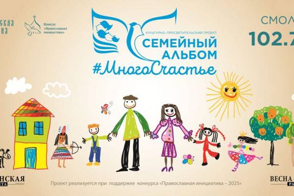 Проект 