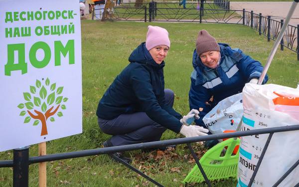 Смоленские атомщики присоединились к Всероссийской экологической акции «Зеленая весна»