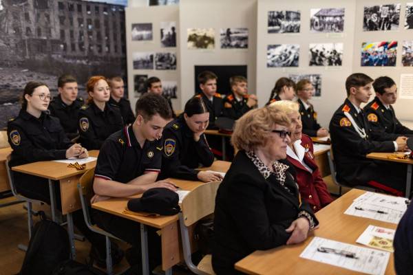 Акция 