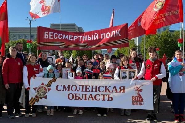Делегация из Смоленска участвует в праздновании Дня Победы в Могилеве
