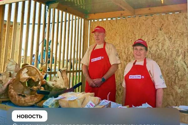 Смоленская кухня и ремесла на гастрособытии