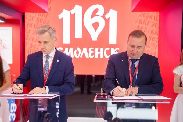 СберЛизинг окажет содействие Смоленской области в вопросе улучшения транспортной доступности СберЛизинг окажет содействие Смоленской области в вопросе улучшения транспортной доступности