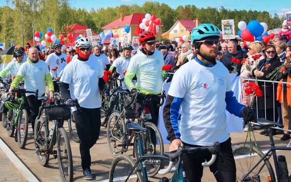 Патриотический велопробег молодых специалистов атомной отрасли