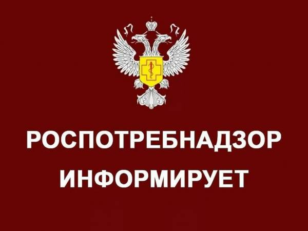 Настало время заготовок Ещё раз о профилактике ботулизма