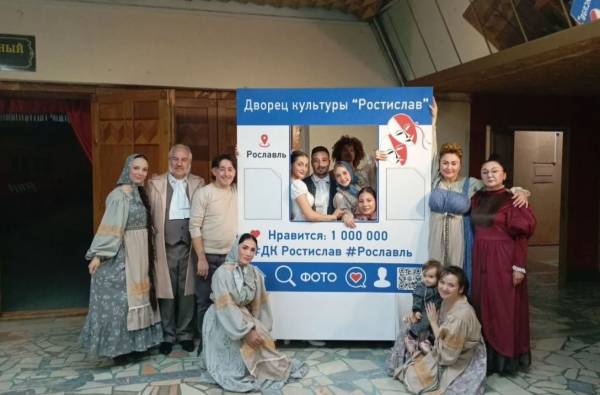 Театр Узбекистана подарил жителям Рославля два вечера настоящего искусства Театр Узбекистана подарил жителям Рославля два вечера настоящего искусства