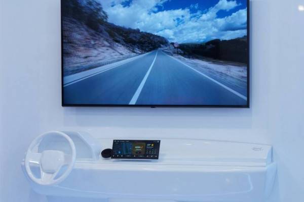 Ростелеком представил 