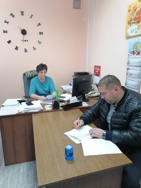 Встреча с предпринимателем Встреча с предпринимателем