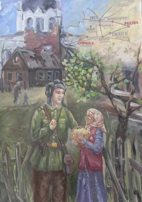 Гагаринские школьники заняли призовые места на всероссийском конкурсе