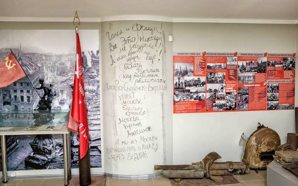 Нацпроект Культура