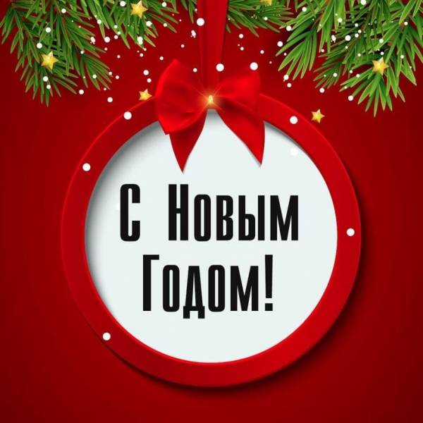 Дорогие друзья! Дорогие друзья!