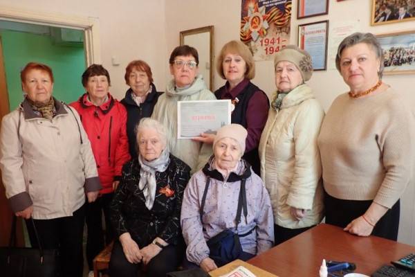 Объединение бывших узников для помощи участникам СВО