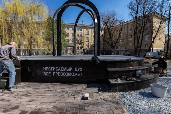 Реконструкция мемориала в Смоленске Реконструкция мемориала в Смоленске