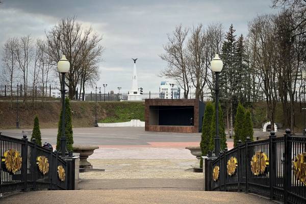 Празднование 80-летия Победы в Смоленске на обновлённом Массовом поле