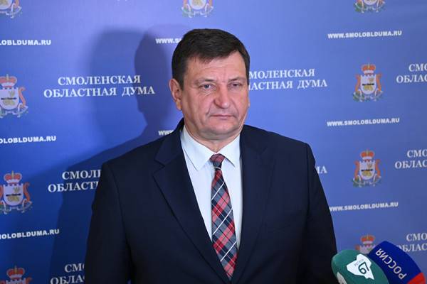 Смоленская областная Дума провела очередное заседание