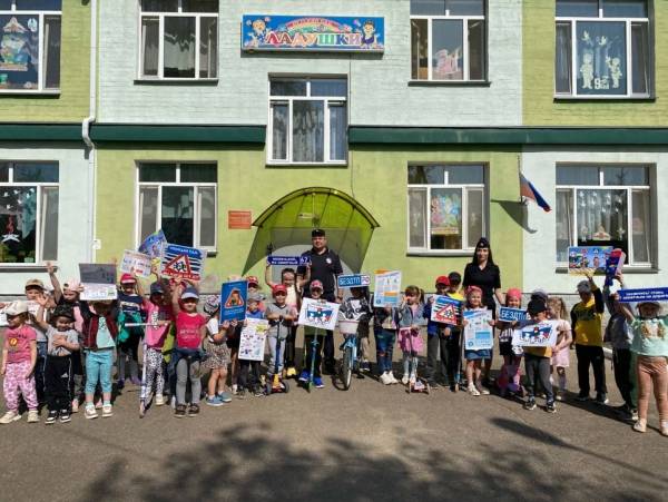 Профилактика безопасности на дорогах: акция для велосипедистов и самокатчиков Профилактика безопасности на дорогах: акция для велосипедистов и самокатчиков