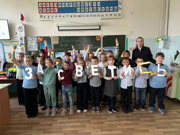 Госавтоинспекция напоминает школьникам о ПДД и фликерах