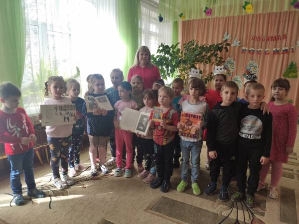 Для воспитанников детского сада «Звёздочка» было проведено познавательное мероприятие под названием «Весёлые стихи СЯ Маршака»