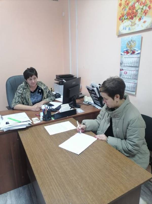 Встреча с предпринимателем Встреча с предпринимателем