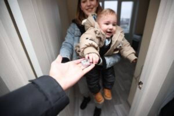 Стратегия действий по поддержке семей с детьми до 2036 года Стратегия действий по поддержке семей с детьми до 2036 года