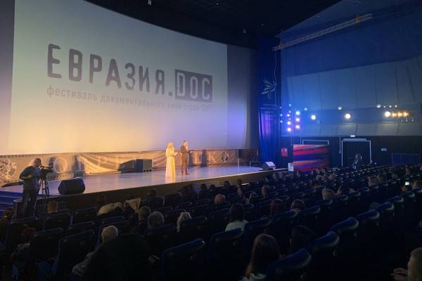 В Смоленске стартовал фестиваль документального кино «ЕвразияDOC»