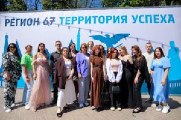Бал выпускников-2025