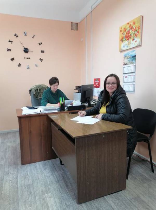 Обсуждение условий гранта  Обсуждение условий гранта