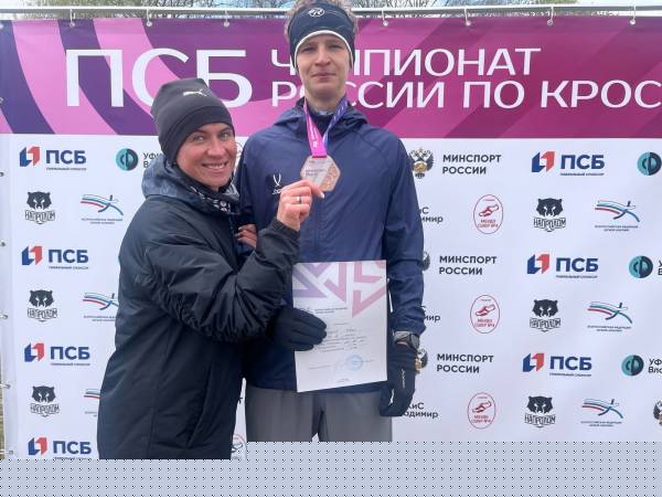 Рославльский спортсмен Иван Лихорадов занял третье место на российском первенстве