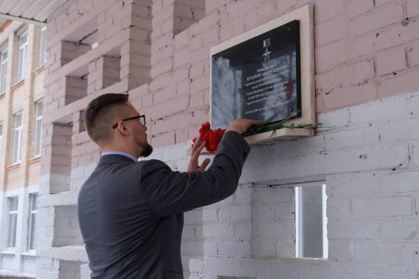 Обсуждение планов капремонта школ и детсадов в Смоленской области