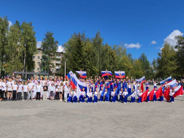 День Флага 2025: Патриотизм и Красота