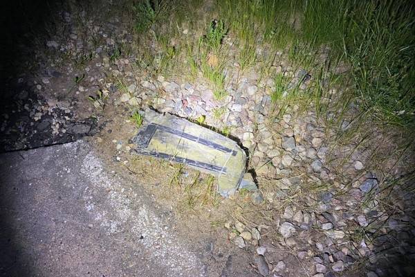 Беспилотники атаковали два объекта в Смоленской области