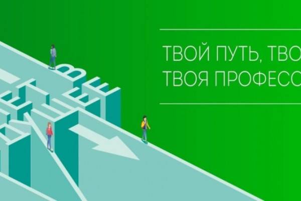 Активное участие учеников Смоленской области в проекте 