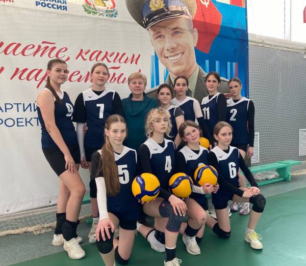 Волейбол в честь первого космонавта: итоги соревнований