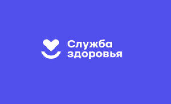 Смоленская область присоединилась к Неделе борьбы с антимикробной резистентностью