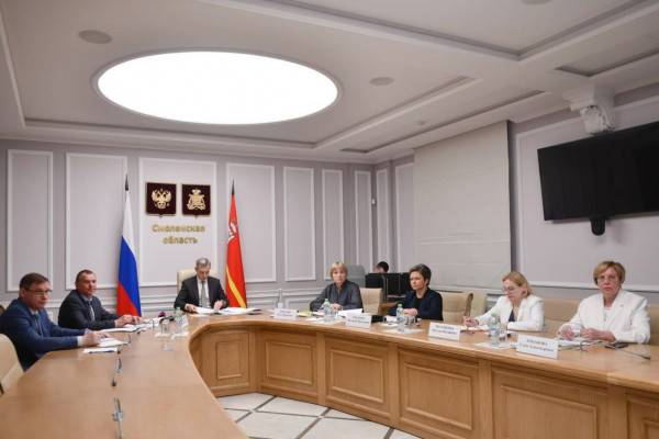 Поддержка участников СВО и их семей в Смоленской области