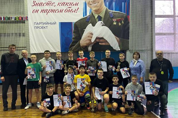 Смоленские спортсмены участвуют в конкурсе 